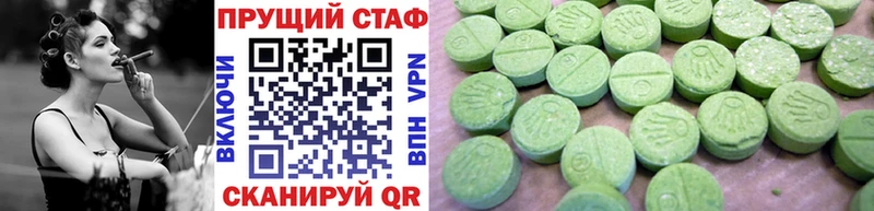 Цена Пошехонье КОКАИН  КЕТАМИН  Меф 