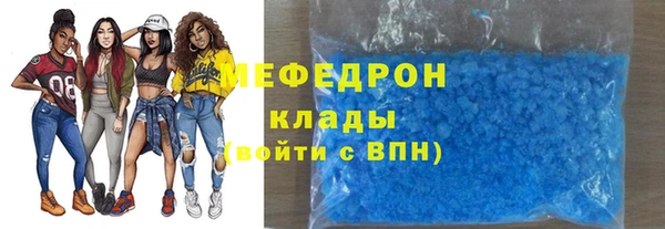 твердый Каменск-Шахтинский