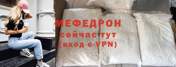 таблы Щучье