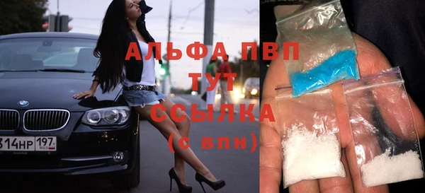 твердый Каменск-Шахтинский