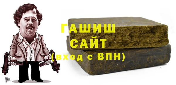 мефедрон Каменка