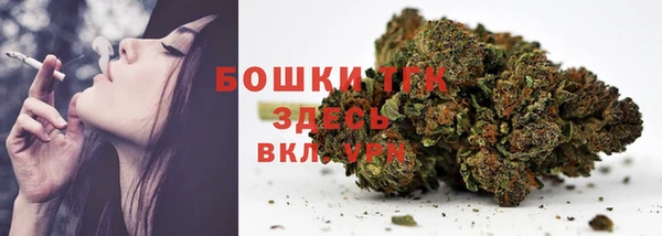 мефедрон Каменка