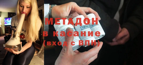 прущий лед Карпинск