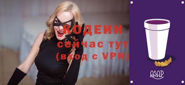 таблы Щучье