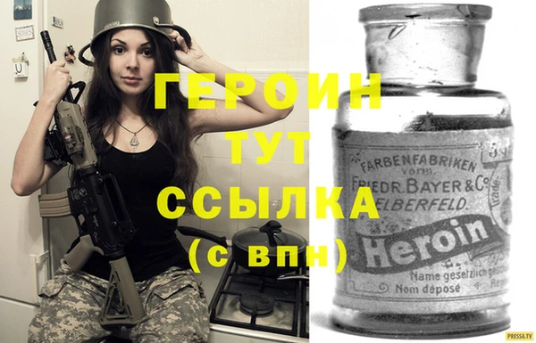 твердый Каменск-Шахтинский