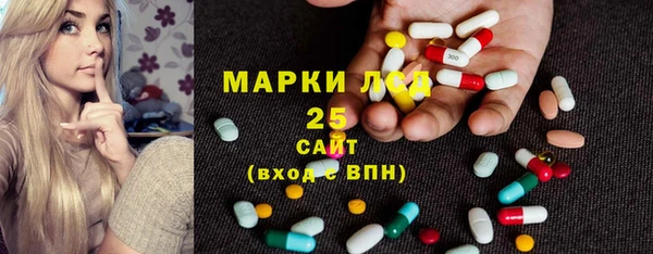 твердый Каменск-Шахтинский