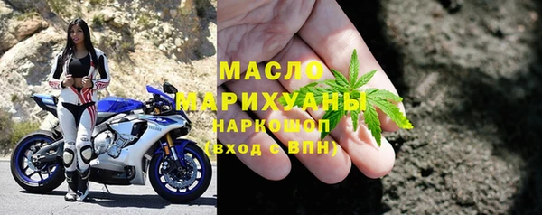 мефедрон Каменка