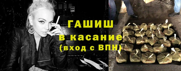 твердый Каменск-Шахтинский