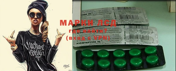 MDMA Premium VHQ Каменногорск